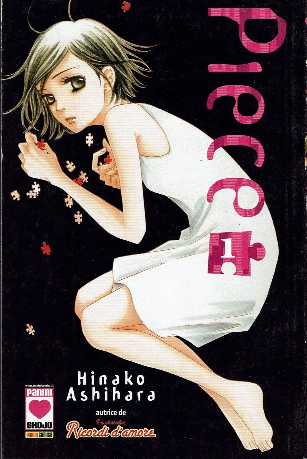 Volume cover